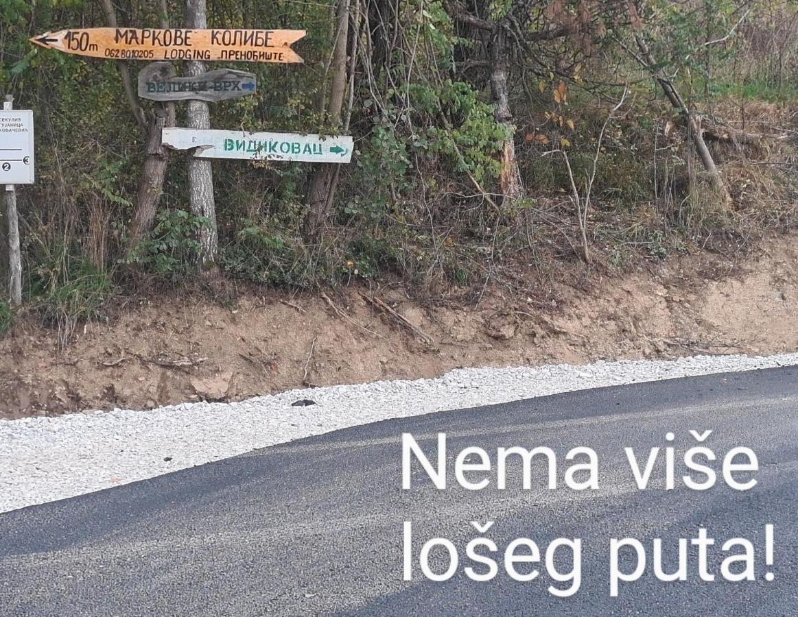 Markove Kolibe 1, Uvac,Vecaa Сйеница Екстериор снимка